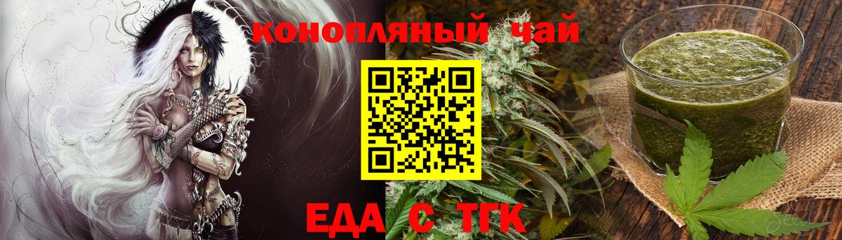 Alpha PVP Нерюнгри