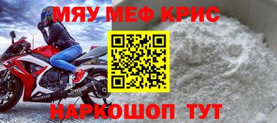 mix Будённовск