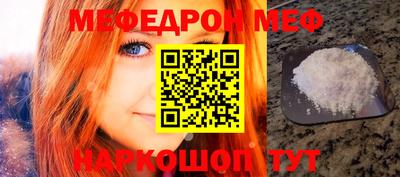 mix Будённовск