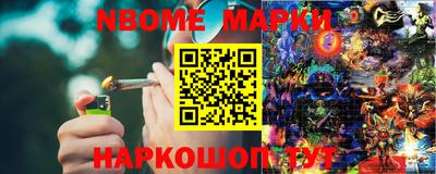 марихуана Бугуруслан