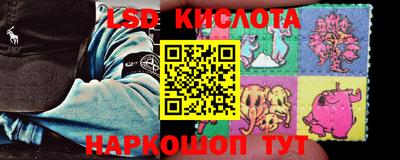 марихуана Бугуруслан