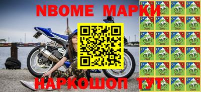 mix Будённовск
