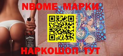 марки lsd Бузулук