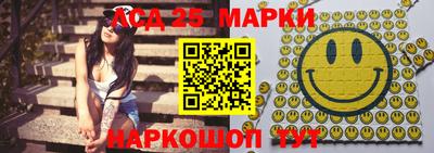 марихуана Бугуруслан