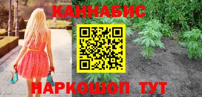 mix Будённовск