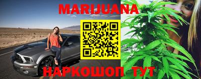 mix Будённовск