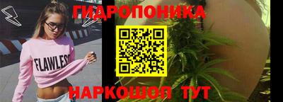 марки lsd Бузулук