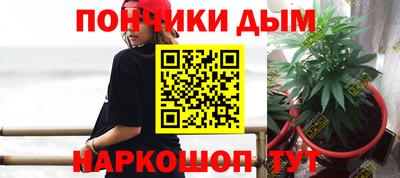 mix Будённовск