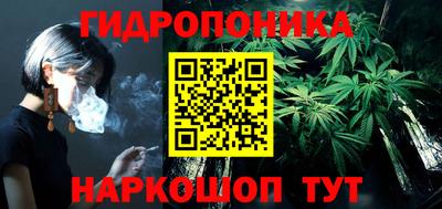 mix Будённовск