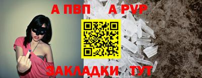 ГАЛЛЮЦИНОГЕННЫЕ ГРИБЫ Ивантеевка
