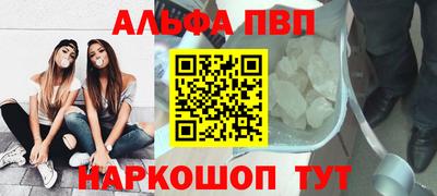 марки lsd Бузулук