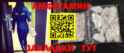 mix Будённовск