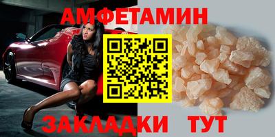 mix Будённовск