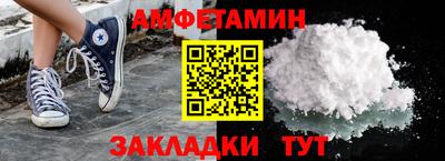 марихуана Бугуруслан
