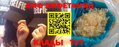 mix Будённовск