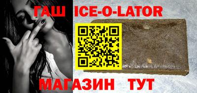 марихуана Бугуруслан