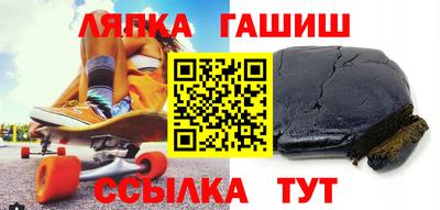 марки lsd Бузулук