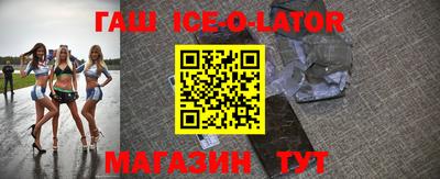 2c-b Ижевск