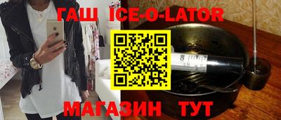 марихуана Бугуруслан