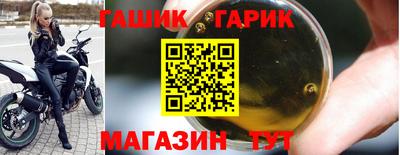 mix Будённовск