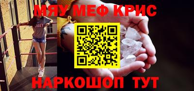 марки lsd Бузулук