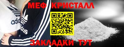 mix Будённовск