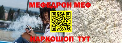 марки lsd Бузулук